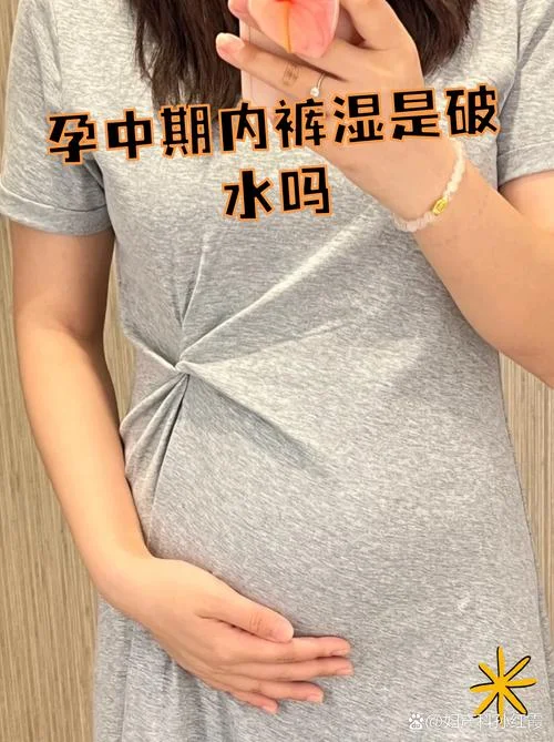 梦到被泼尿_1