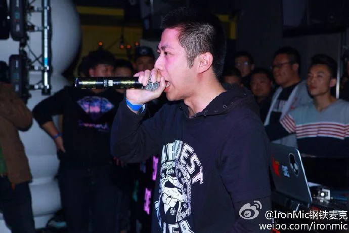 iron mic2017怎么报名_2