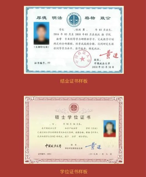 同等学力申硕英语包过-英语包过同等学力硕士