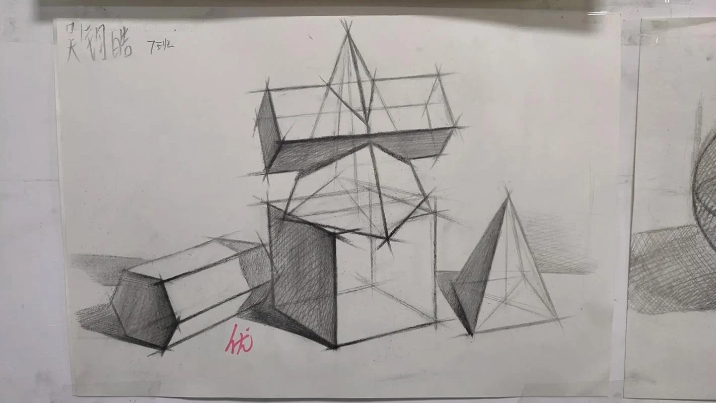 素描哪里学比较好-素描哪里学推荐