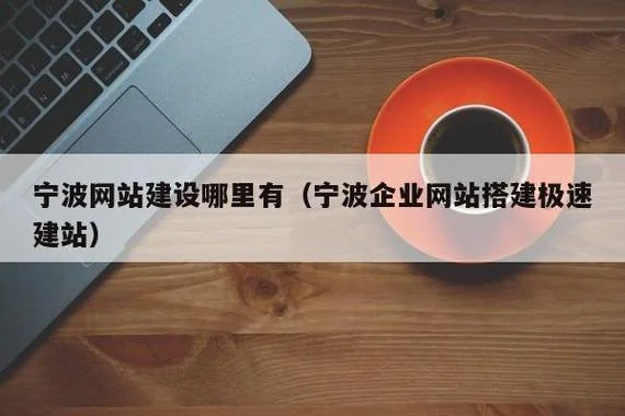 好推科技公司_1