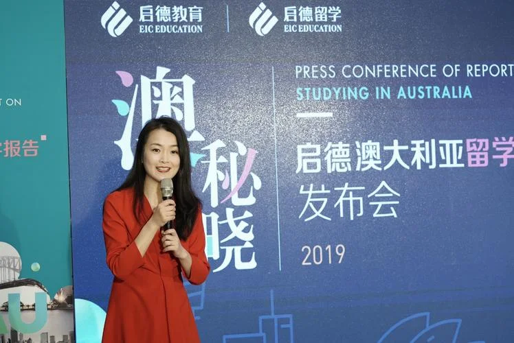 2019启德留学韩国_1