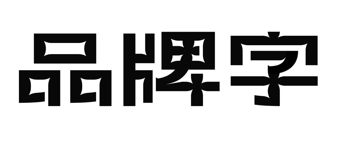trap中文是谁写的-trap中文原作者