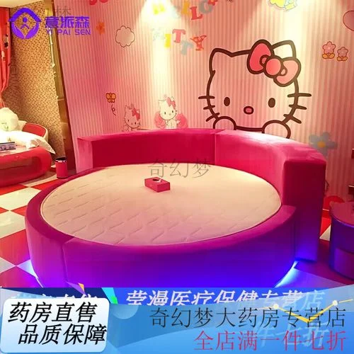 主题宾馆电动床怎么用-主题宾馆电动床使用