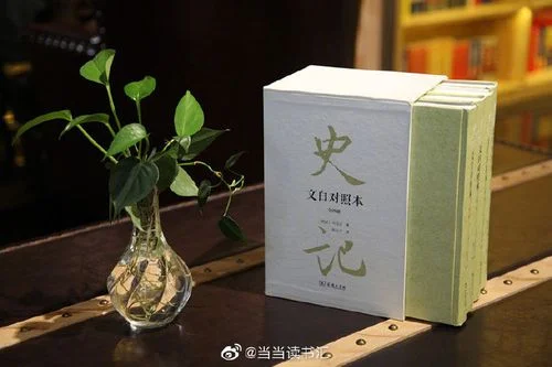 当当读书历史版本-当当读书历史版本