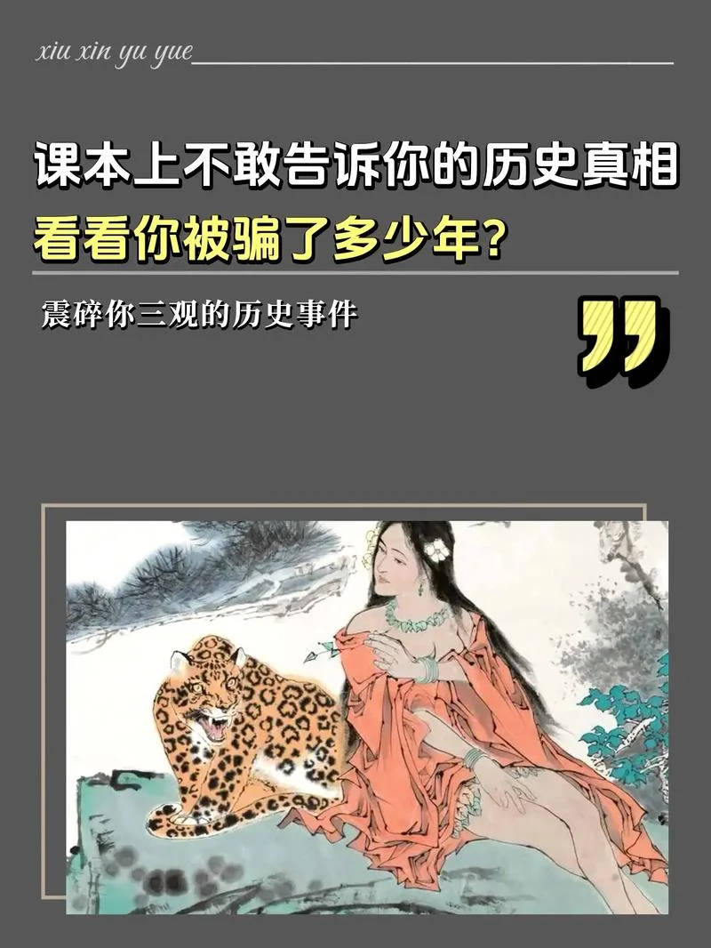 口述历史系列短视频_1