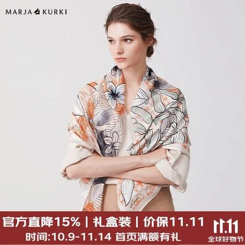 世界十大围巾品牌排行_1