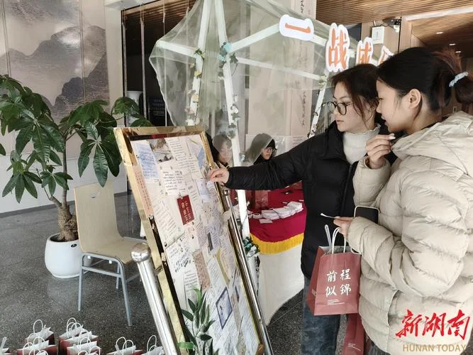 南华大学掌上考研-南华掌上考研