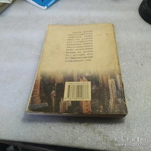 在美国留学的故事_1