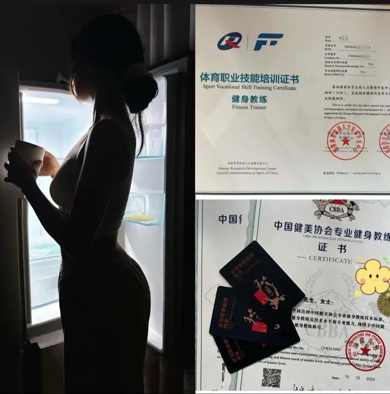报考国职健身教练证_1