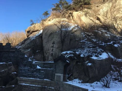 冬季丹东旅游六大景点_2