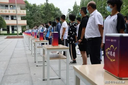 玉垒中学杨智辉_2