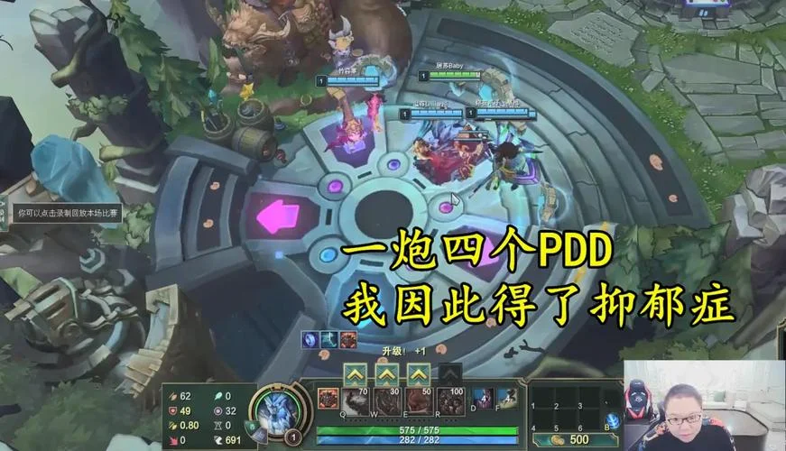 一炮一段出自_2
