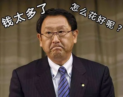 富不过三代出处-富不过三代