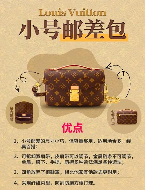 ailv箱包品牌介绍-AILV 箱包品牌介绍