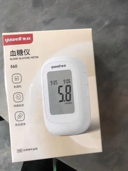 老人家血糖高送什么好_1