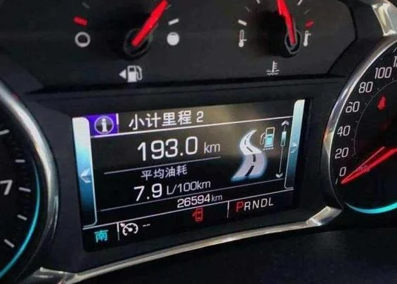 100多公里多少油钱_1