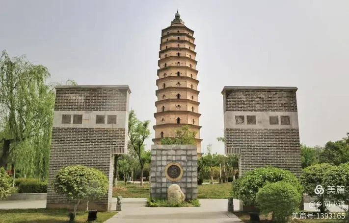 泾阳旅游景点大全免费_1