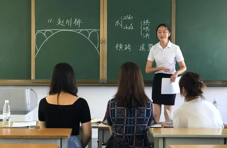 清河县双语中学老师-清河县双语中学教师