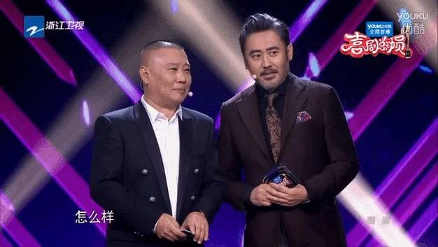 恰恰的意思和出自哪里-恰恰含义及出处