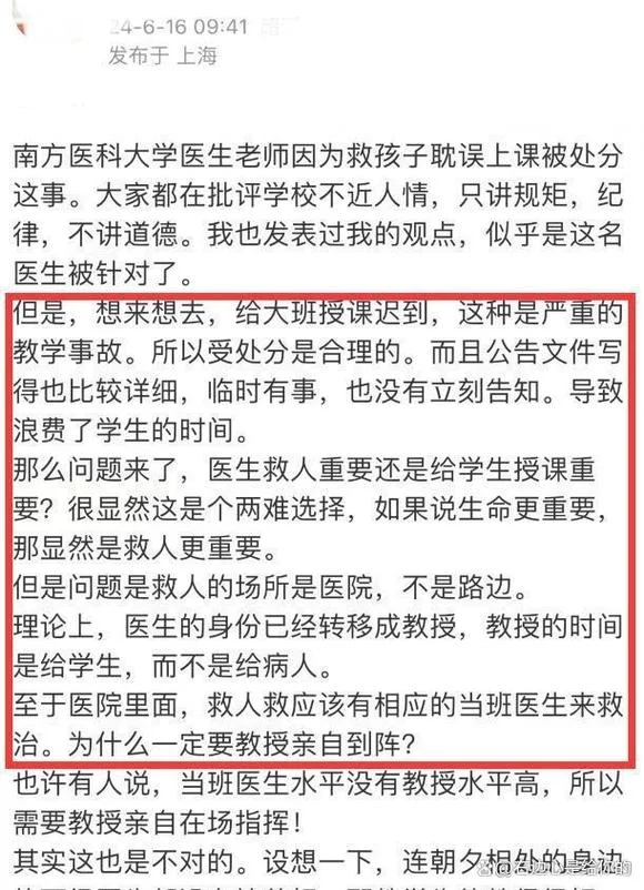 如何投诉留学机构-留学机构投诉指南