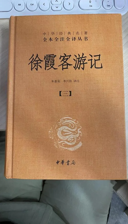 贵州历史与文化书籍_2