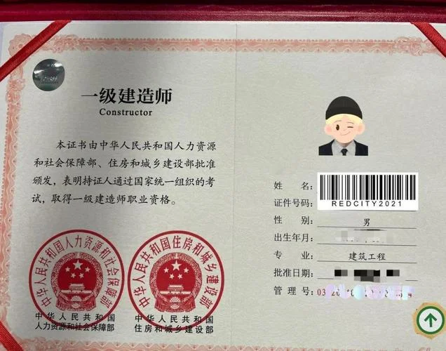 一建培训班有用吗-一建培训是否有效