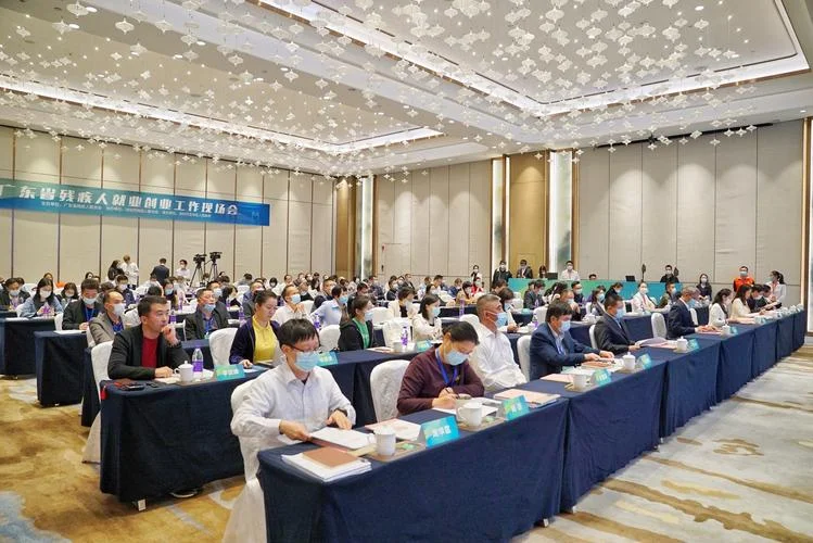 深圳残疾证免费景点-深圳残疾证免费景点