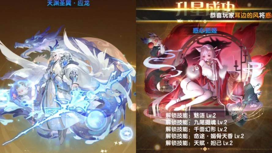 道友请留步出处_2