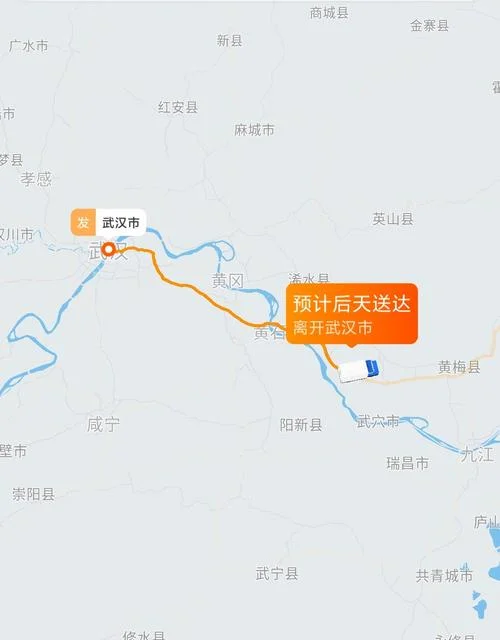 商城县到武汉多少公里_2