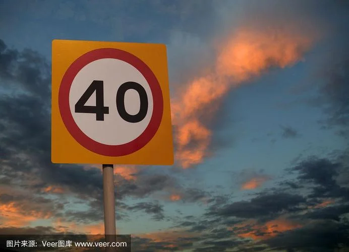 40英里是多少公里_2
