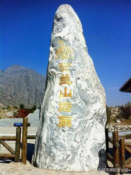 银川旅游团一日游_1