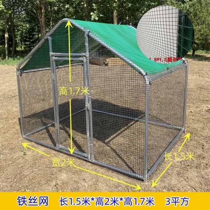 鸽子笼多少钱一个平方_2