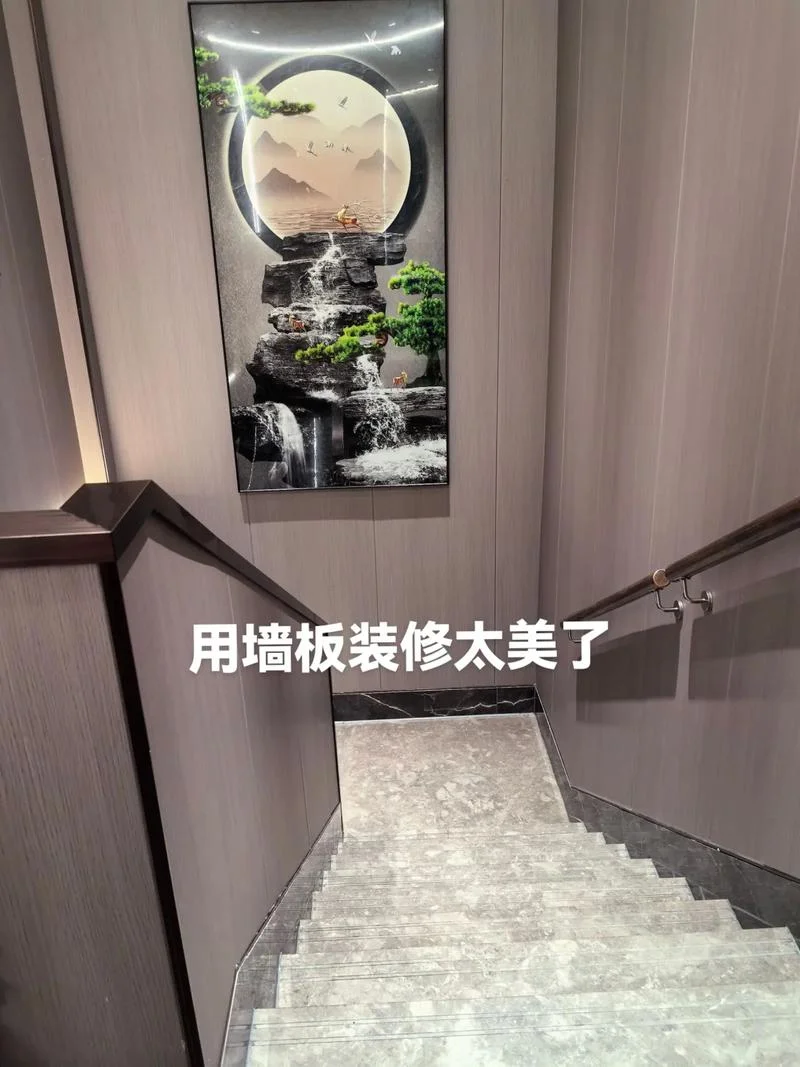 墙板装修一平方多少钱_1