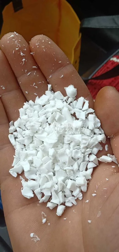 石粉变塑料后叫什么_2