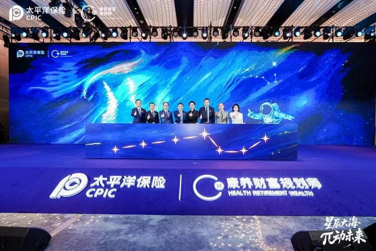 太保是什么保险公司-太保是保险公司