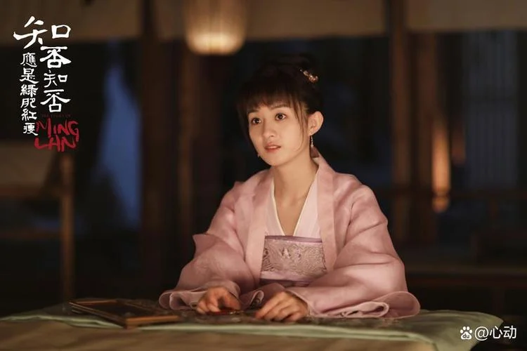 知否小说里每个人的结局_2