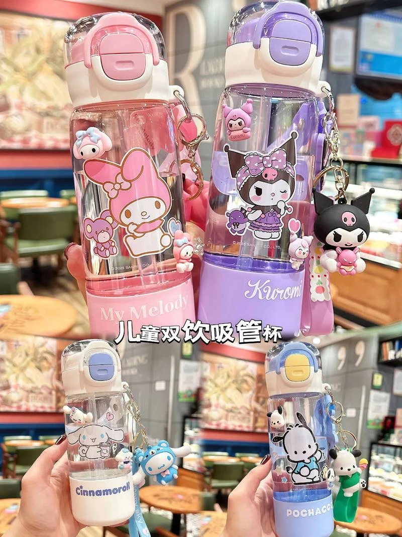 十大品牌儿童水杯_1