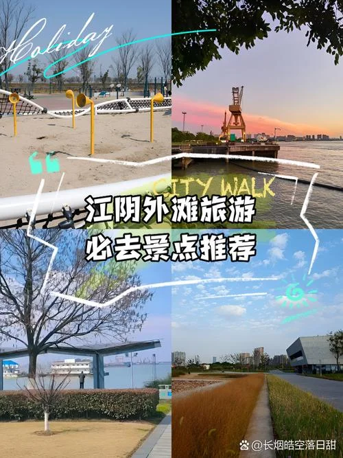 外滩景点介绍网址_1