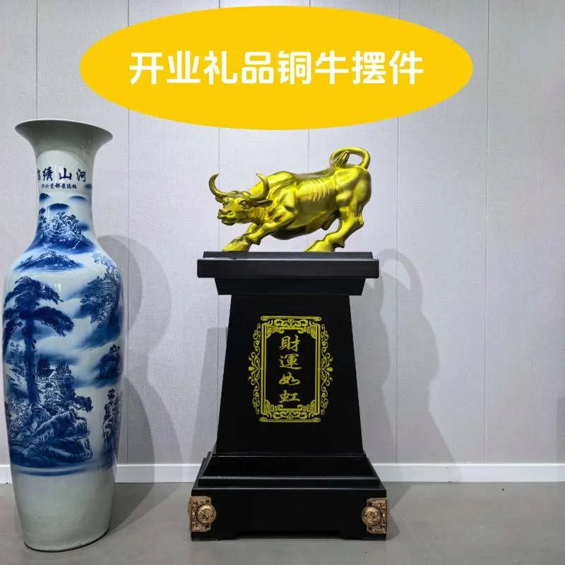 那个礼品公司好_1