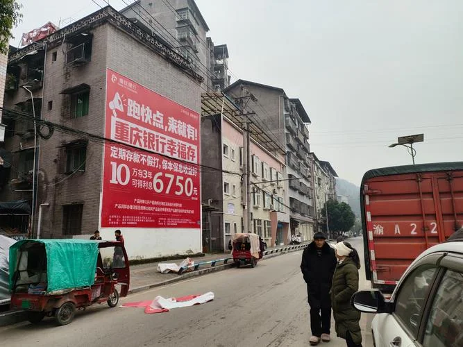 户外墙体广告设计多少钱一平方_2