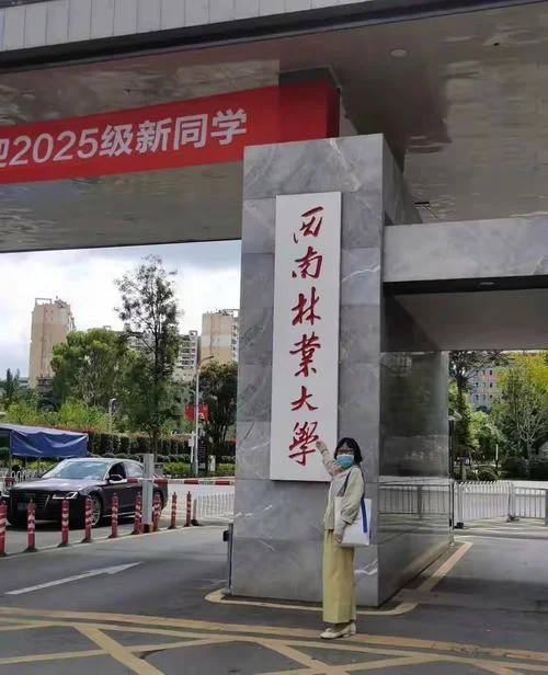 2017陕西考研_2