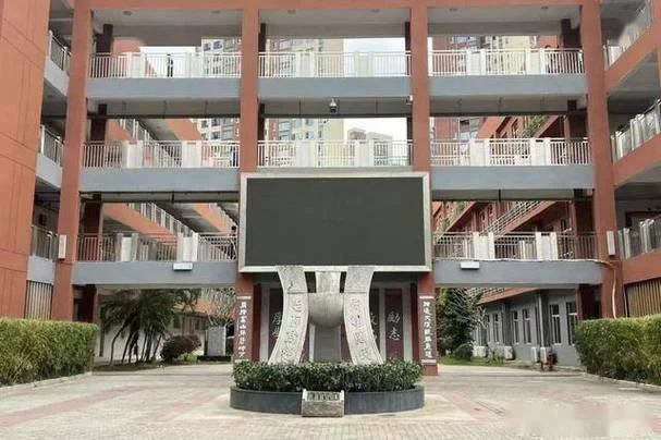 深圳横岗高级中学官网-
