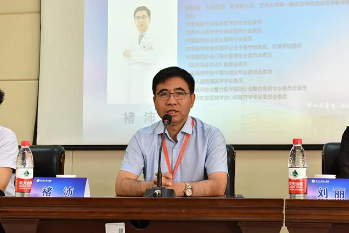 张一建协和医院呼吸科_1