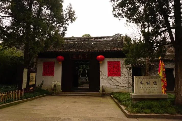 渊品天下下一句_1