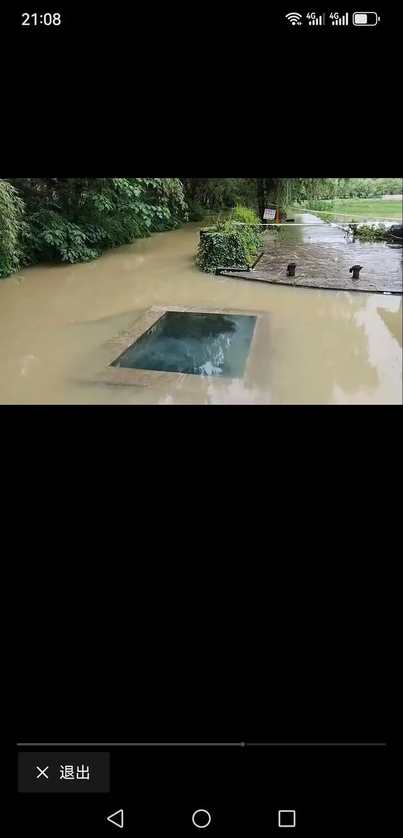 河水不犯井水的出处_2