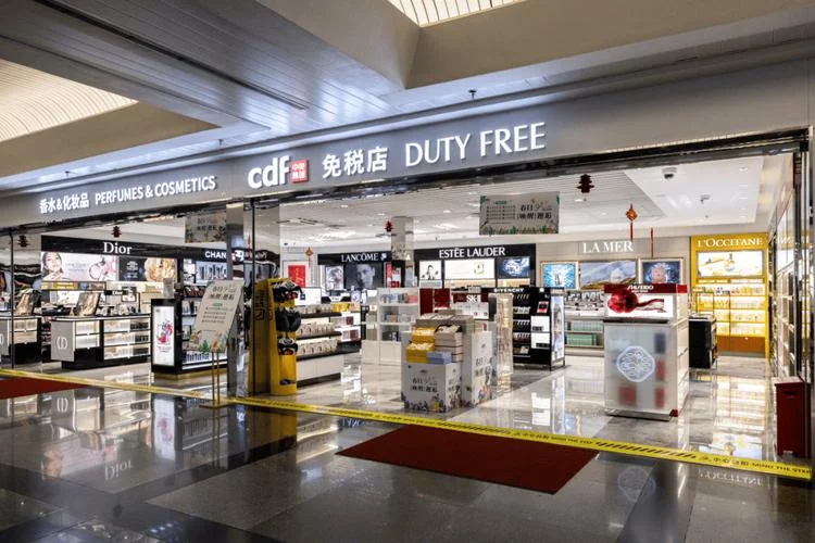 福田口岸免税店叫什么_1