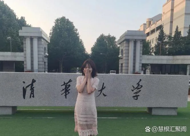 清华大学有多大多少亩_2