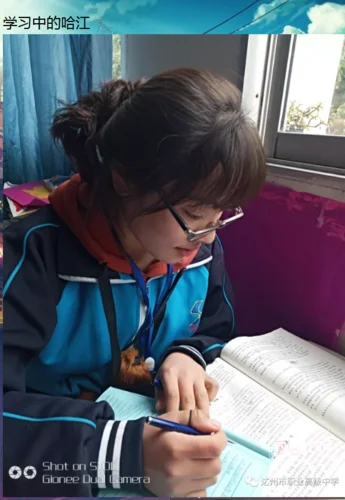 达州市高级中学蔡熳琪_1