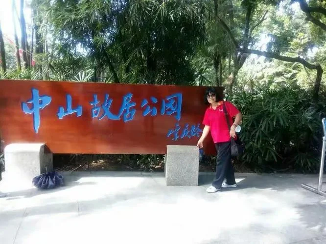惠州到中山多少公里_1